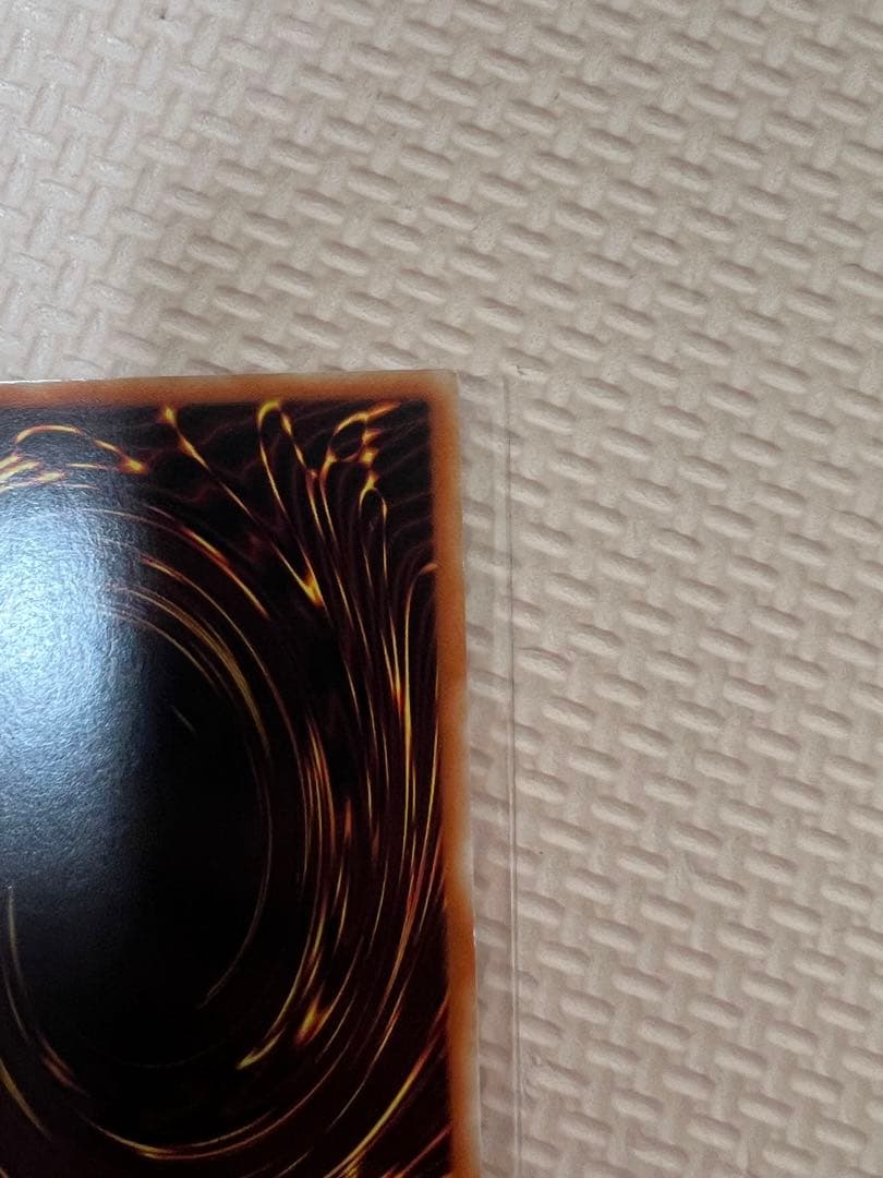 遊戯王 ブルーアイズ・カオス・ＭＡＸ・ドラゴン アジア版 ホログラフィック