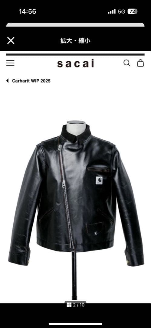 黒1 S sacai carhartt wip レザー　ジャケット　新品タグ付