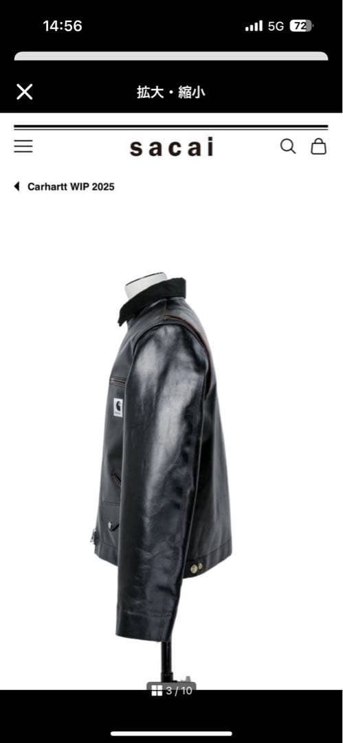 黒1 S sacai carhartt wip レザー　ジャケット　新品タグ付