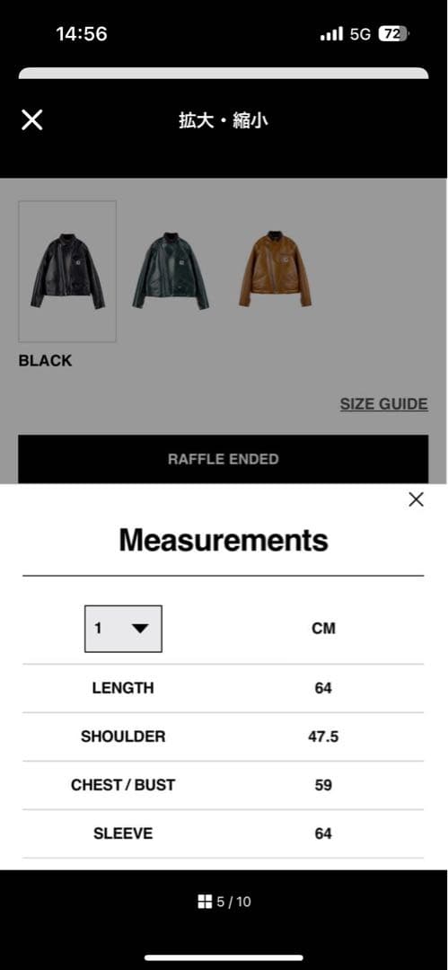 黒1 S sacai carhartt wip レザー　ジャケット　新品タグ付