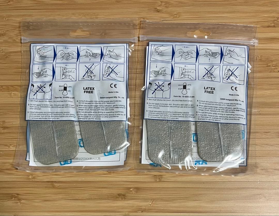 伊藤超短波　家庭用EMS機器　スタイリフトSTYLIFT