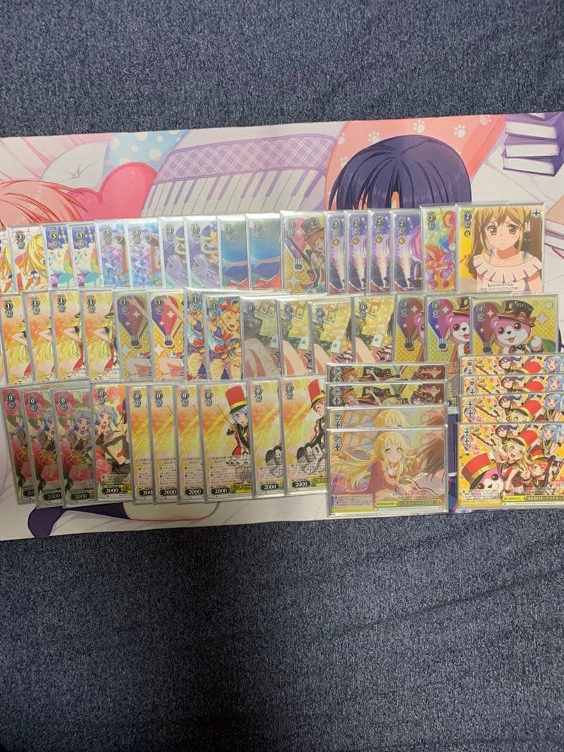 ヴァイス バンドリ　引退　デッキ2つ