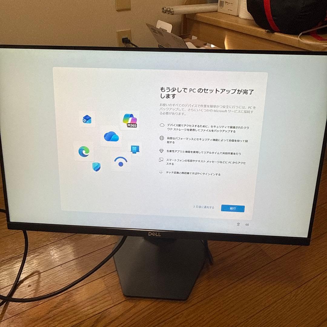 [144hz]DELL S2421HGF ゲーミングモニター