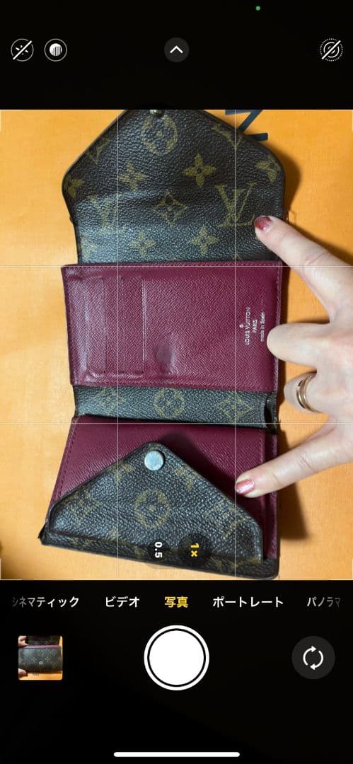 Louis Vuitton モノグラム 折り財布