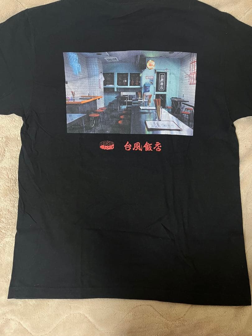 愛のままに×台風飯店 T-shirt（Black） 唾奇 BASI サイズL
