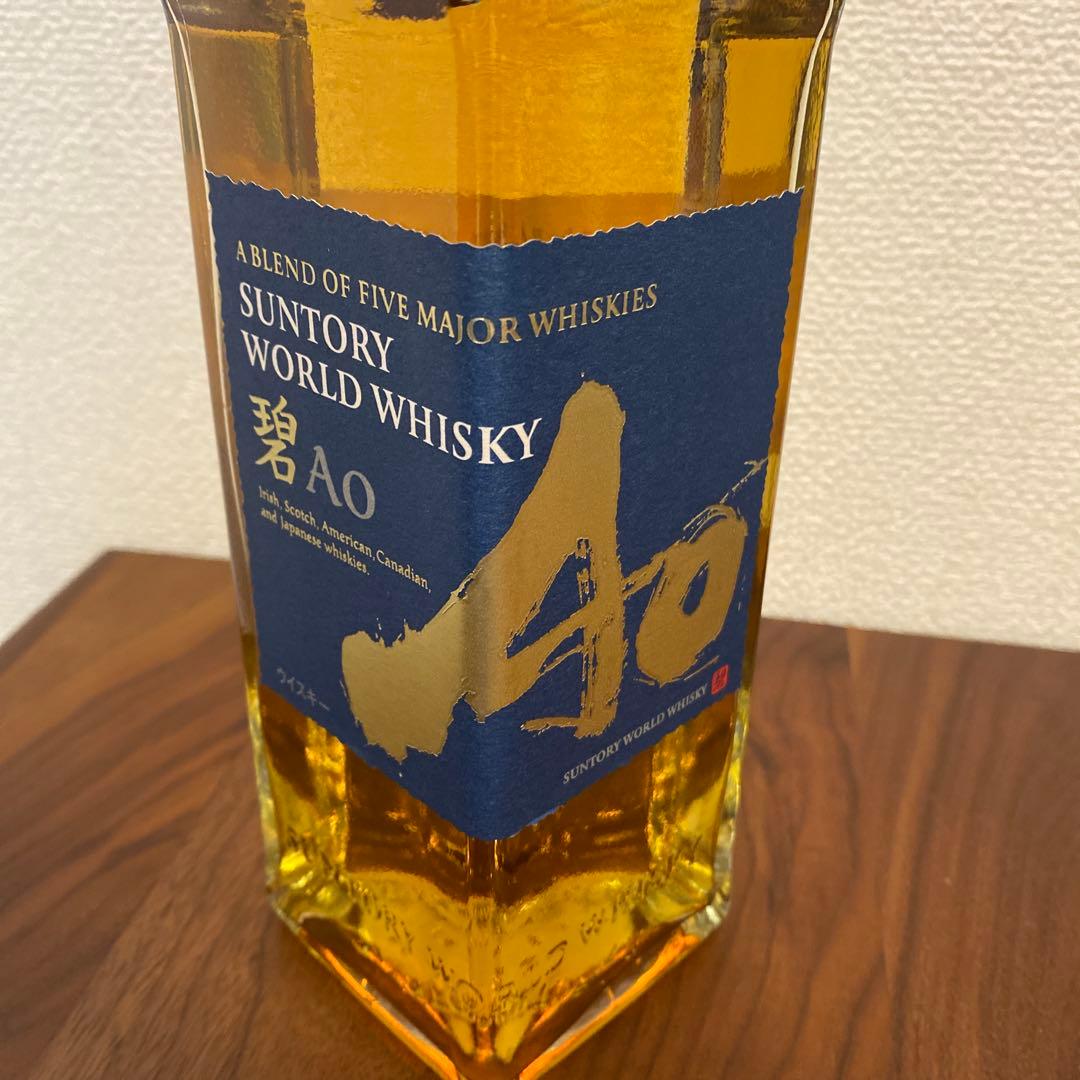 【未開封】凱陣大吟醸　碧Ao　鳴門鯛大吟醸　凱陣燕石大吟醸　ナルトタイレッド