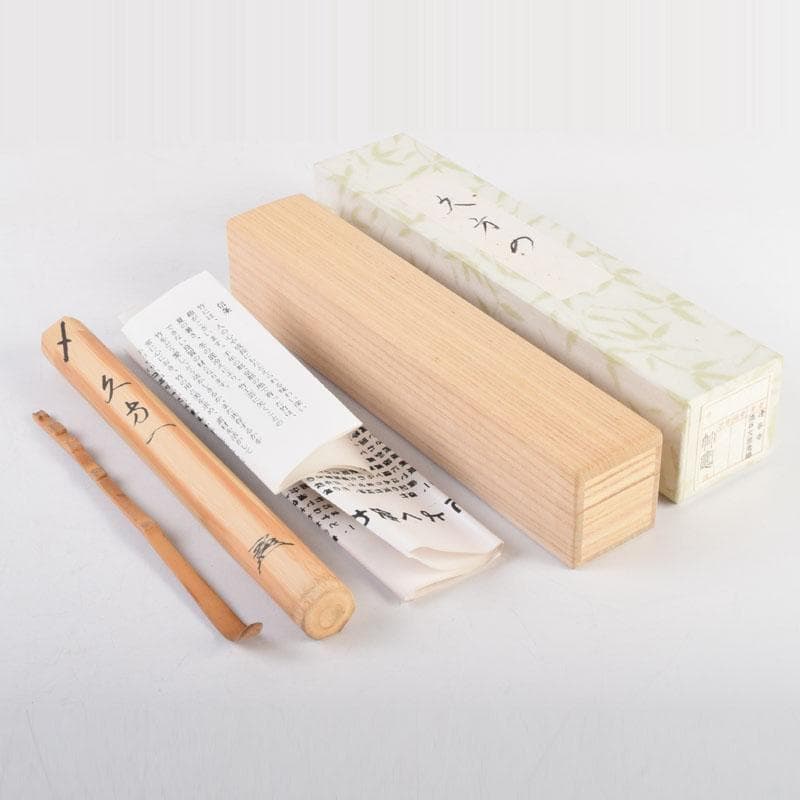 茶道具　宮下竹憲作　茶杓　久方の　前大徳　法谷文雅書付 　共筒共箱　V　9022