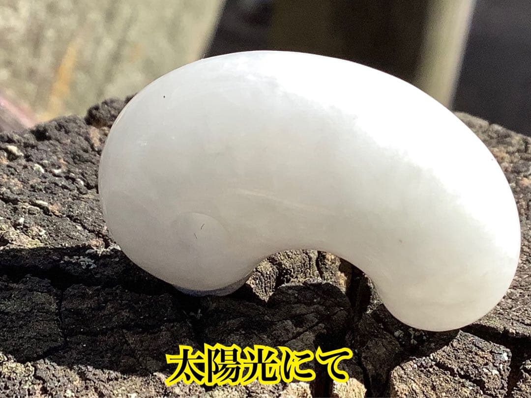 ✳50万円以上の品質‼️ 糸魚川翡翠アイスジェイド　*氷*本物　鑑別書付極上品‼️