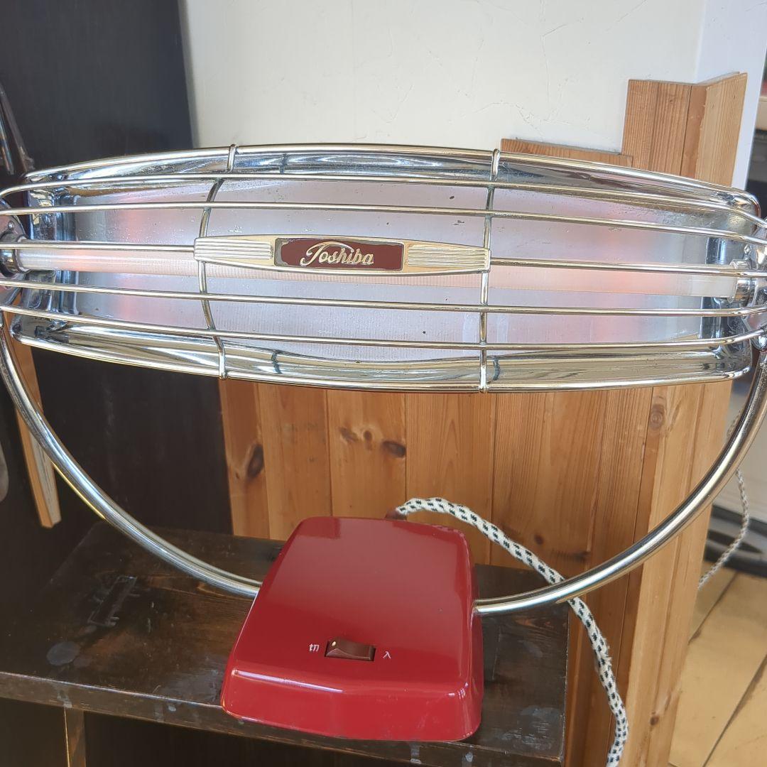 昭和レトロ　東芝電気ストーブ