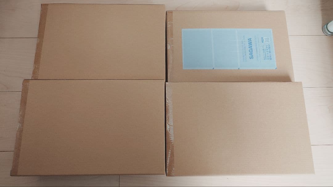 SMP ブラックマイトガイン/ガイン&ブラックガイン/轟龍/飛龍　セット