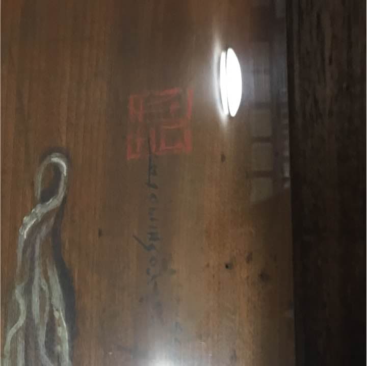 魚拓 イカバージョン