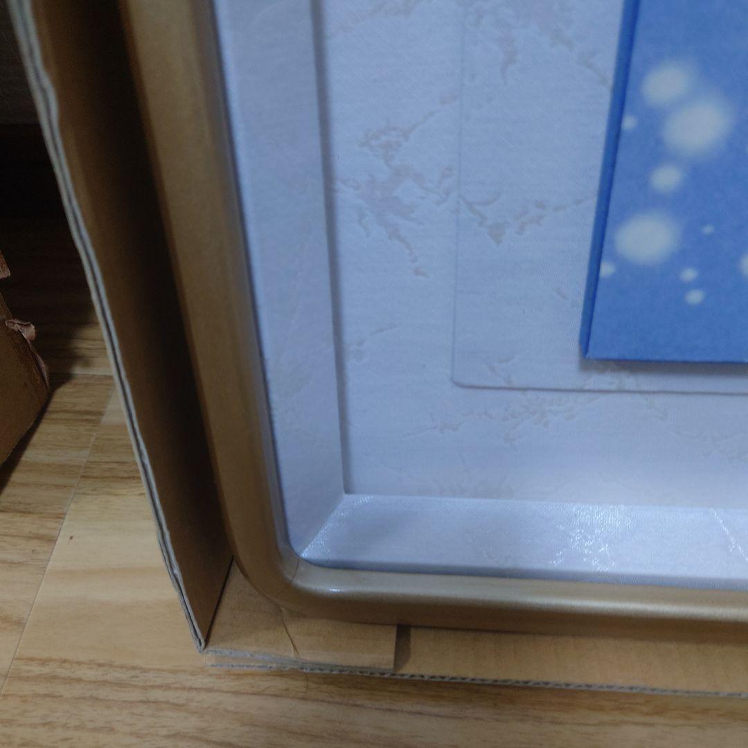 額装 書作品「雪・蛍」 和モダン 抽象書 落款あり 共箱 日本美術