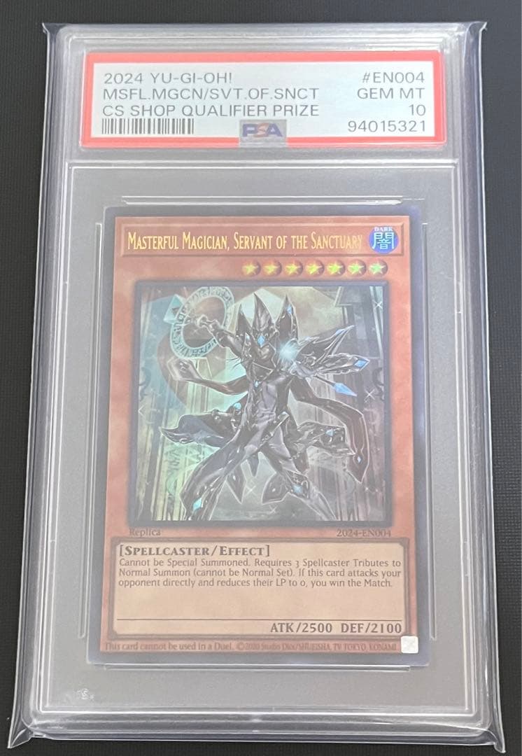 ゆ*う様 ラスト PSA10 masterful magician 日本選手権