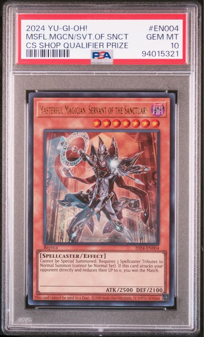 ゆ*う様 ラスト PSA10 masterful magician 日本選手権