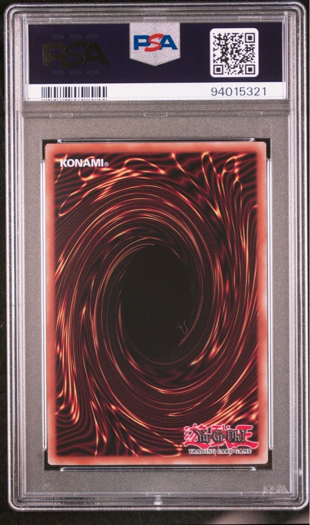 ゆ*う様 ラスト PSA10 masterful magician 日本選手権