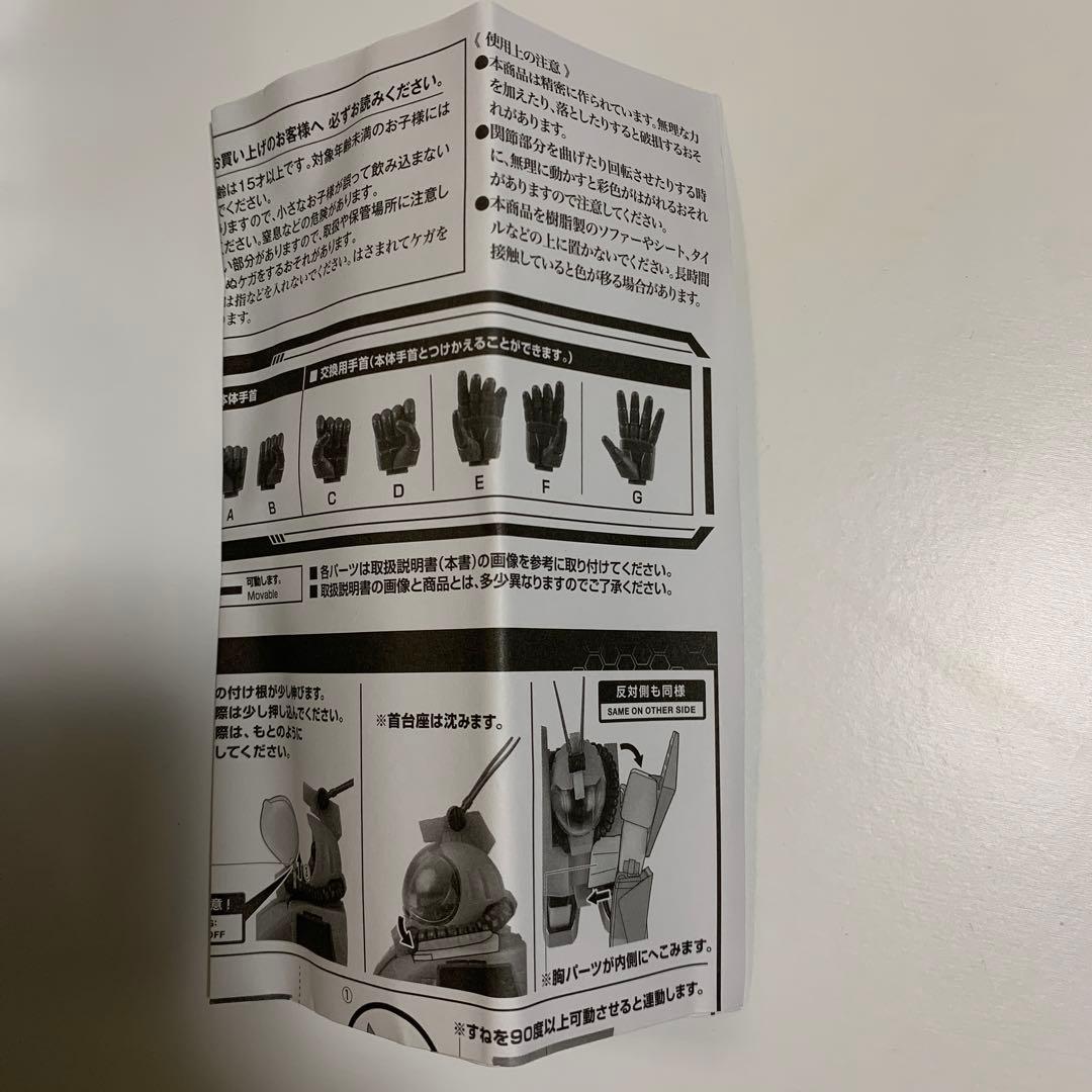 HI-L R ソルティックH8 ラウンドフェイサー