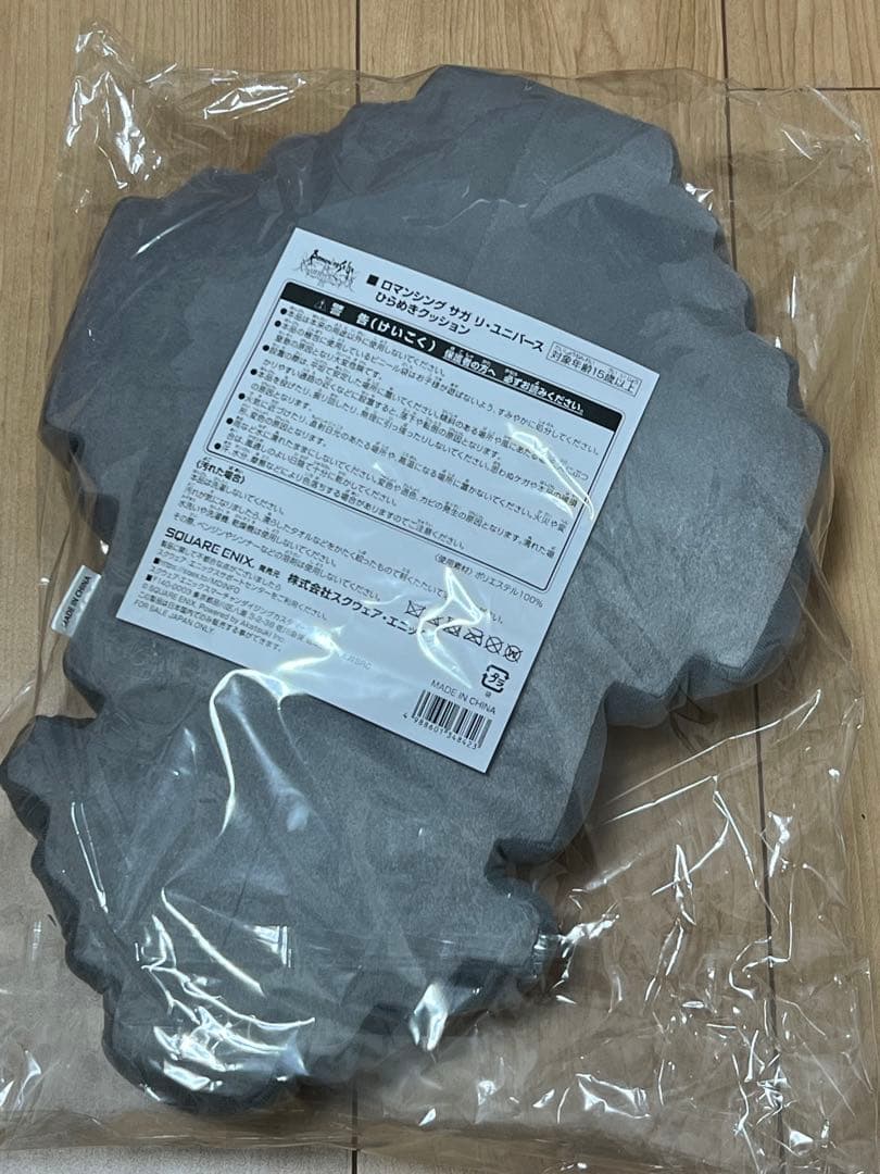 新品未開封　ロマサガ　ひらめきクッション　ロマンシング　サガ