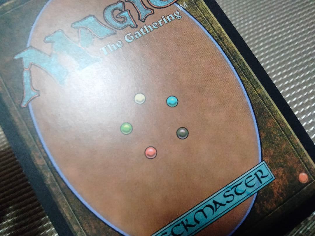 【ご確認用】破滅の刻 foil 蠍の神 日本語 1枚　MTG