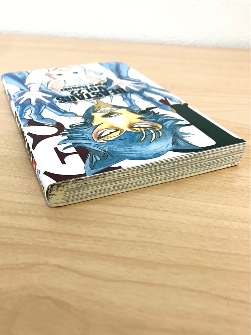 BEASTARS 全22巻➕SANDA 全16巻 計38冊　板垣巴留