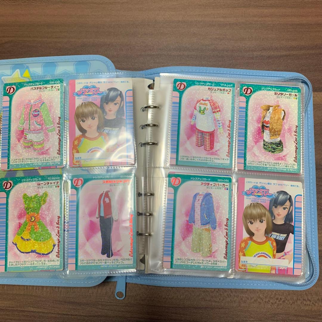 《おしゃれ魔女⭐️ラブ&ベリー》カードファイル1-1／カード／まとめ売り／プレイ用