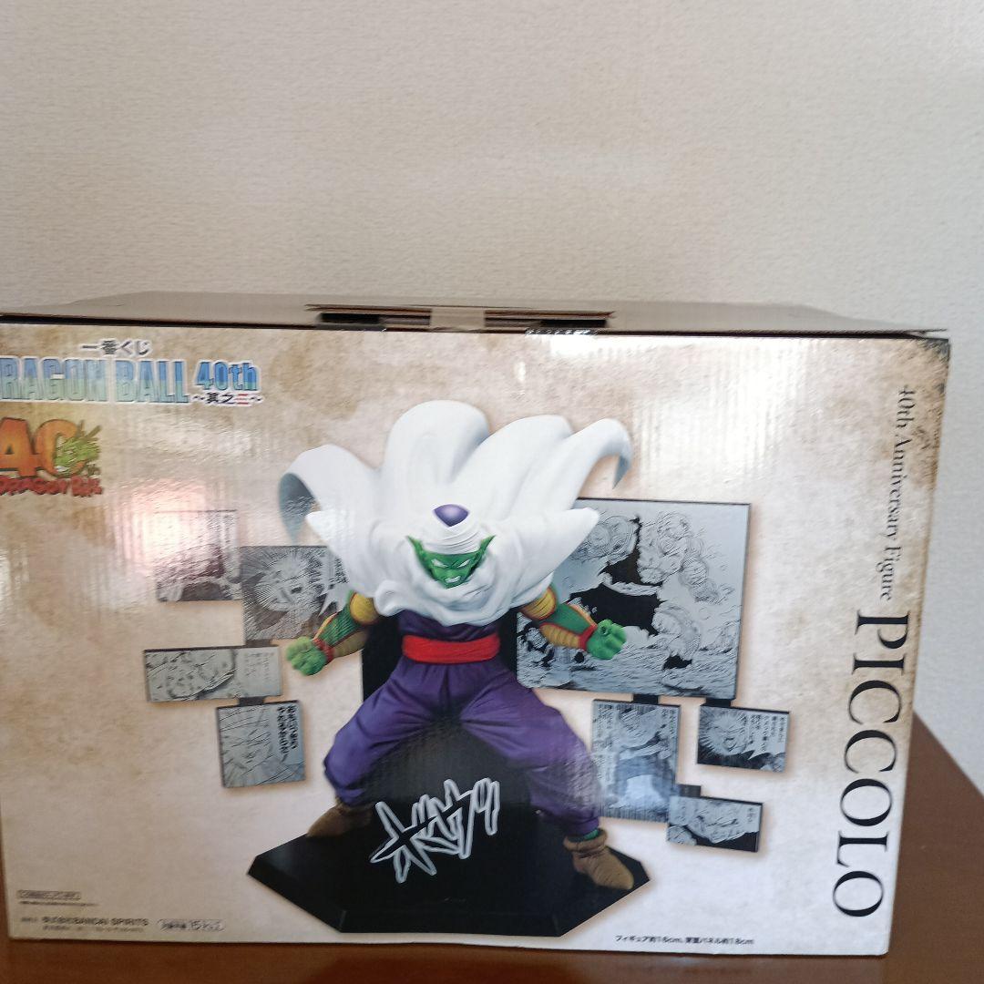 【ドラゴンボール】一番くじＤ賞　40th〜其之二〜ピッコロ