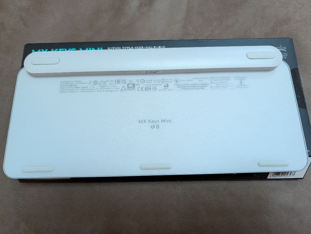 ロジクール MX KEYS mini KX700PG 日本語配列 国内正規品