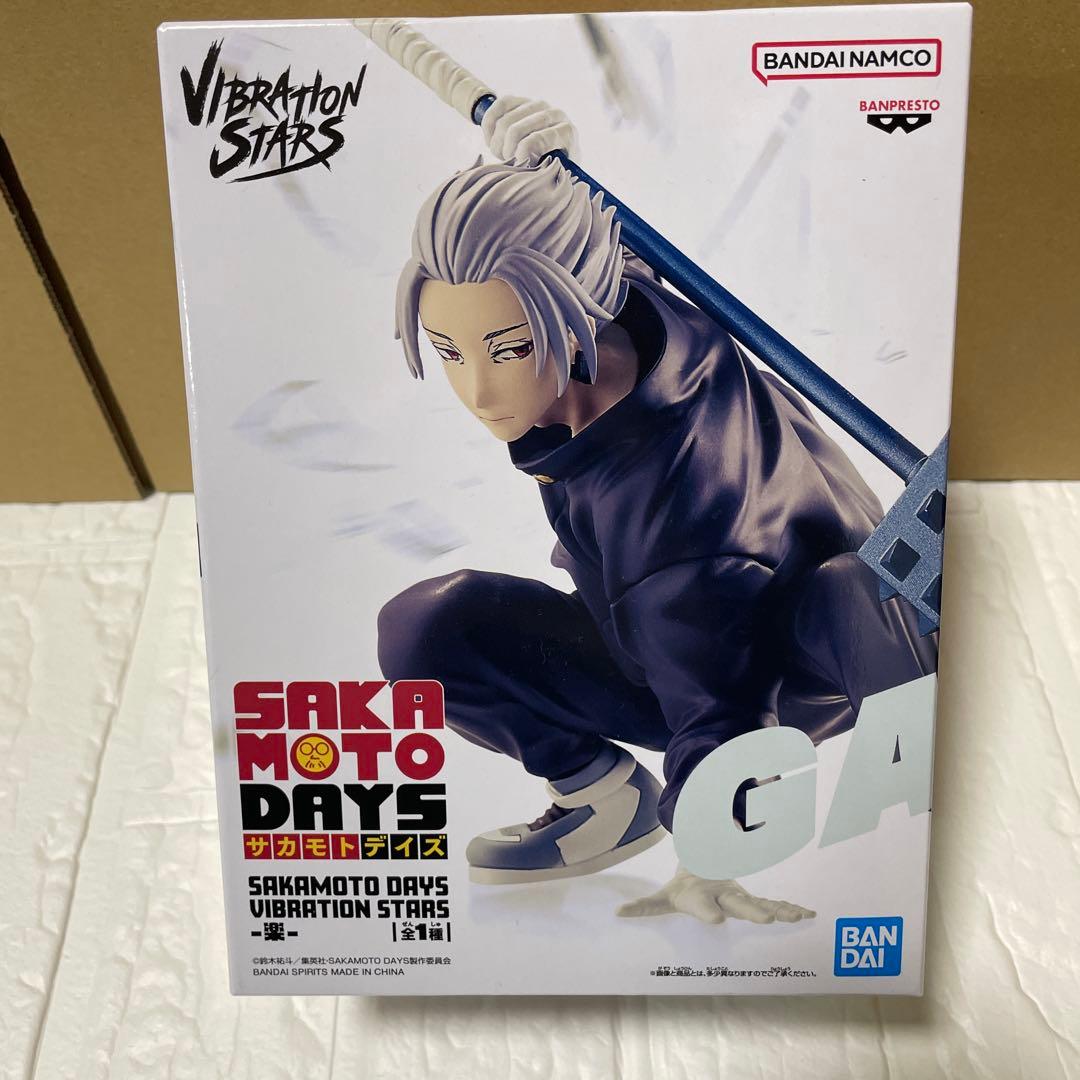 一番くじサカモトデイズ　フィギュア　4体セット