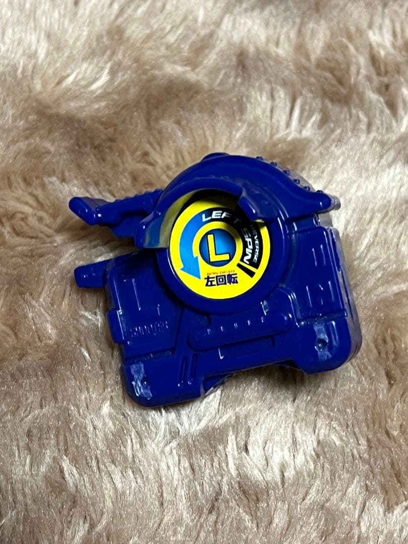 当時物　ベイブレード　ドラグーンGT カスタマイズグリップセット