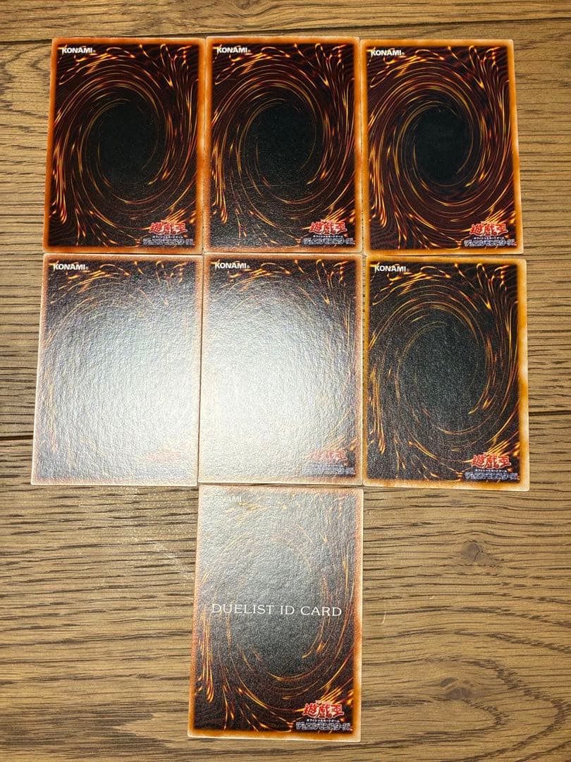 遊戯王　初期　まとめ売り　スタジオダイス