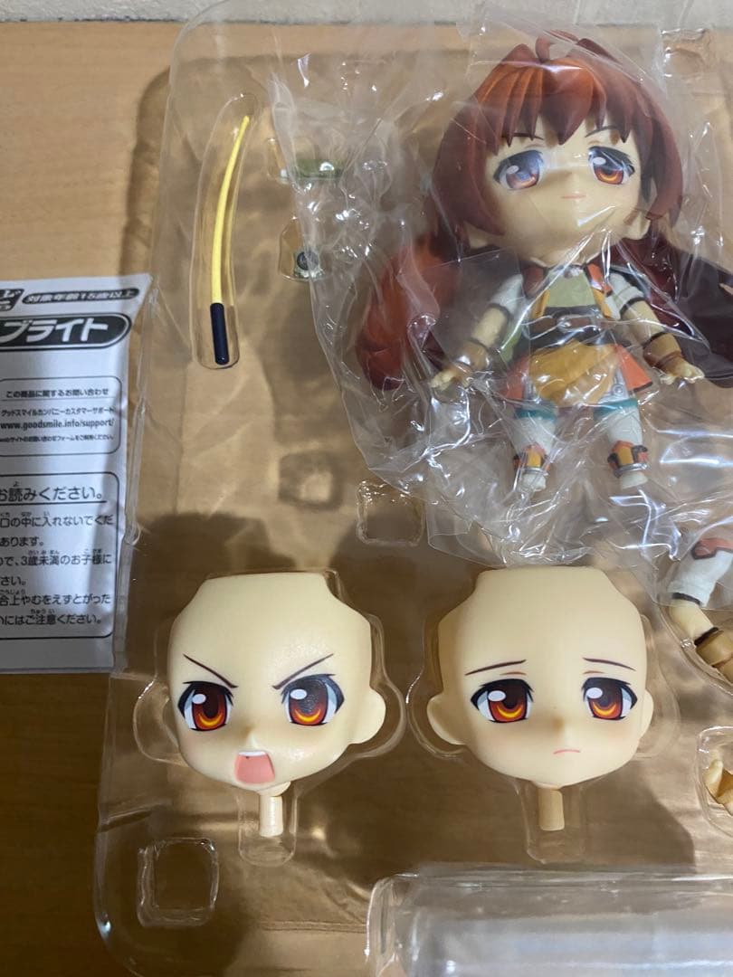 ねんどろいど 236 英雄伝説 空の軌跡 SC エステル・ブライト