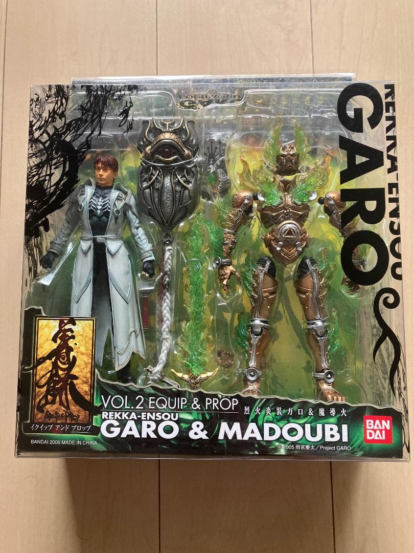 牙狼＜GARO＞シリーズ　イクイップ＆プロップ　7体セット (轟天未開封)
