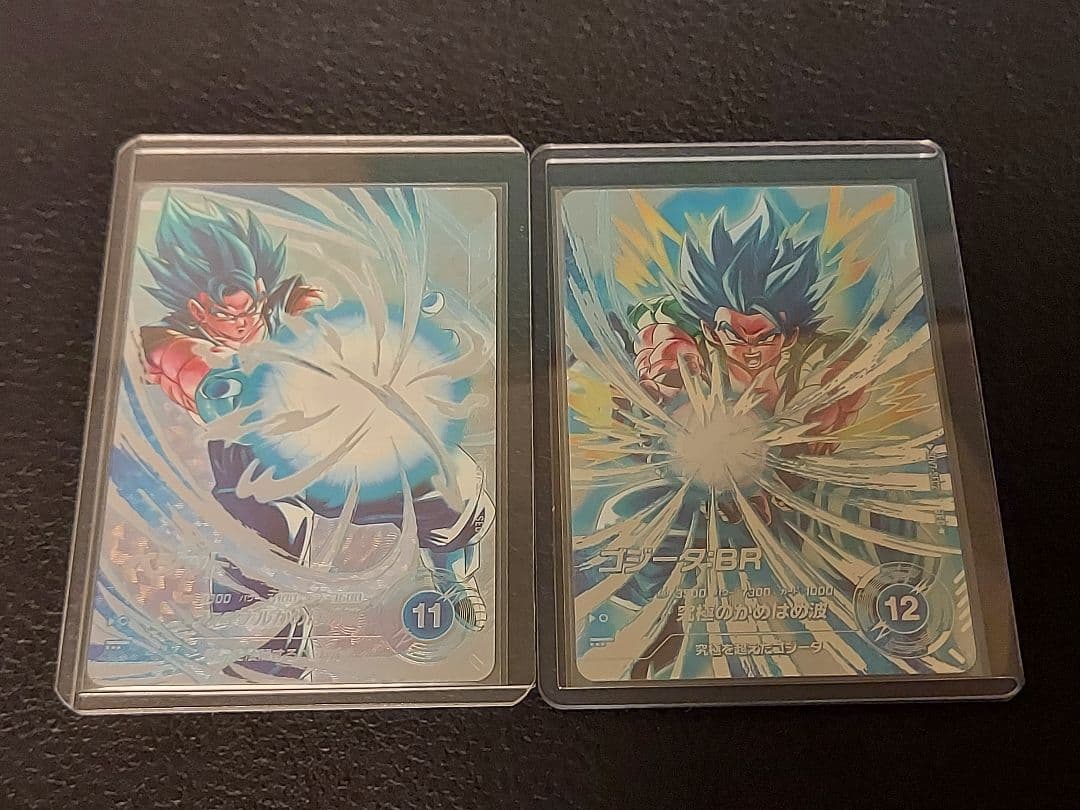 24時間発送　SDV7-SEC SDV7-SEC2　ベジット　ゴジータ パラレル