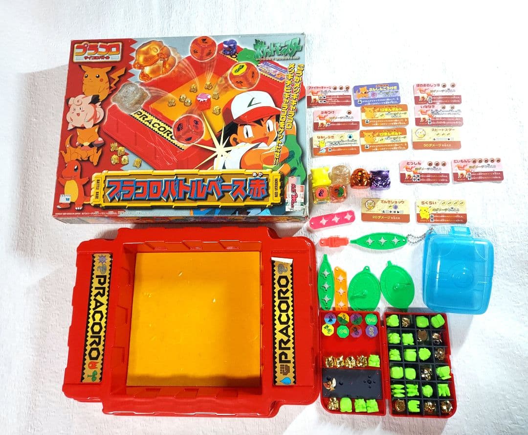 ポケモン プラコロバトルベース赤 ピカチュウ ケース セット