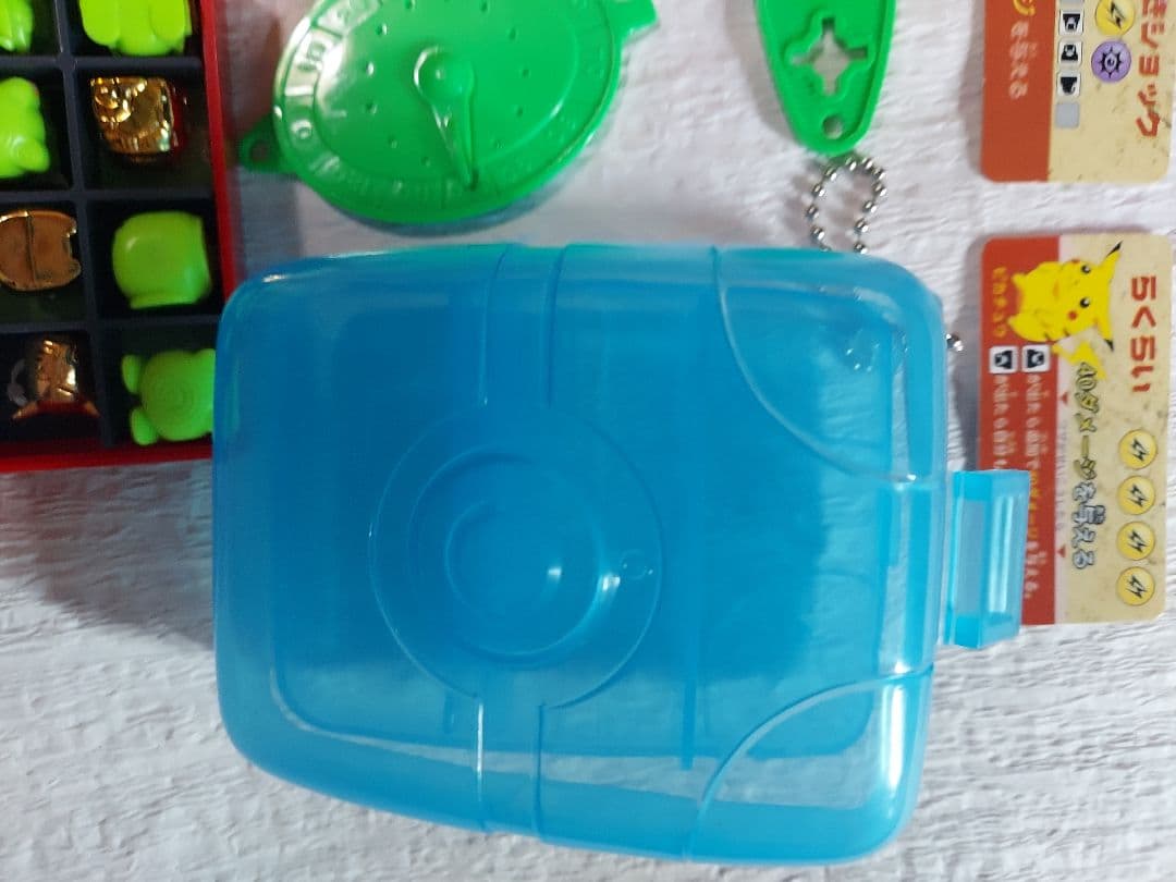 ポケモン プラコロバトルベース赤 ピカチュウ ケース セット