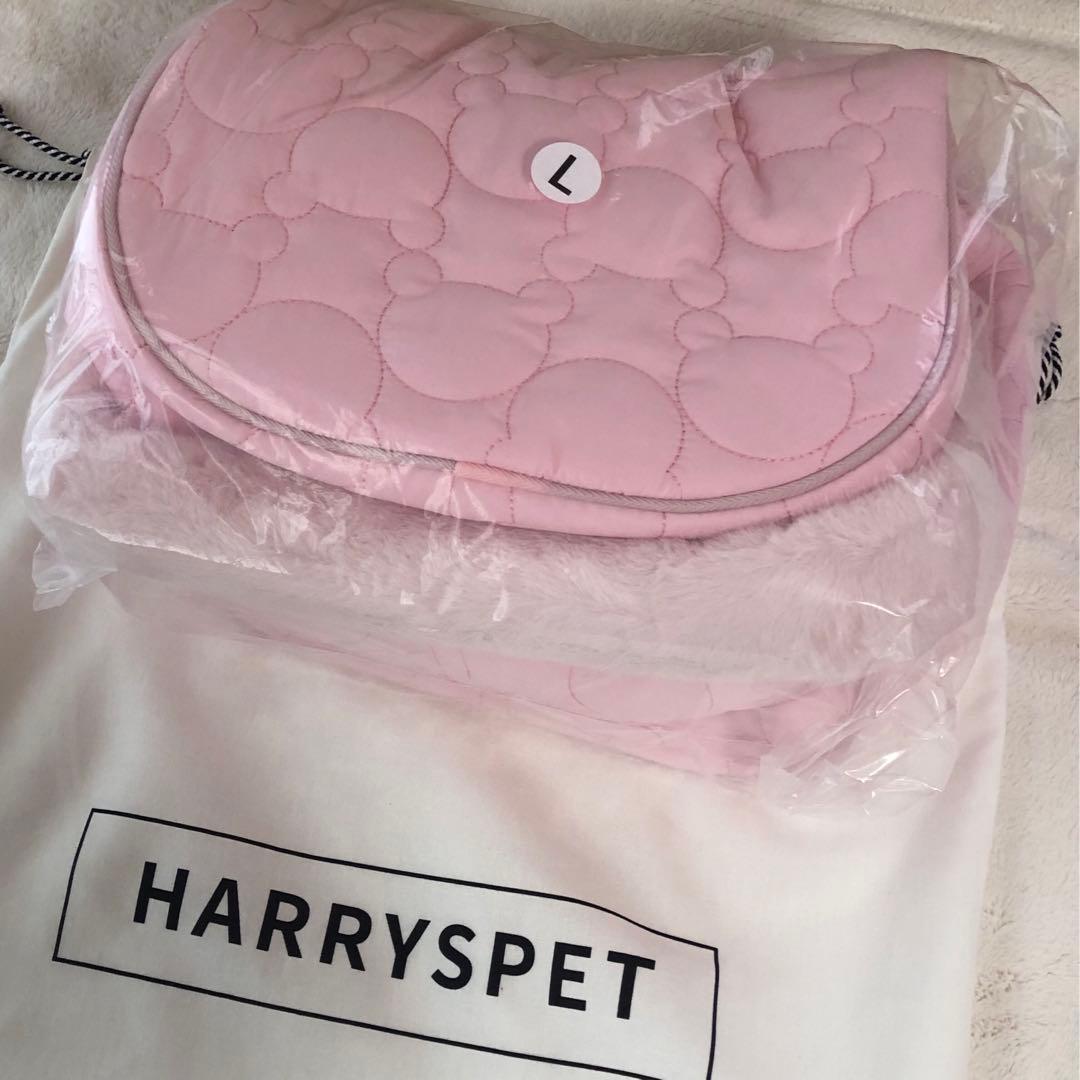 【新品】ハリースペット　バシネットDORM チークピンクL