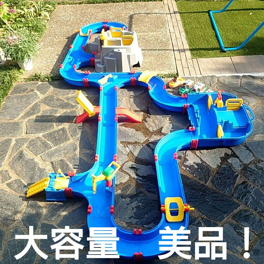 値引中！　アクアプレイ　マウンテンレイク　メガブリッジ　ボーネルンド　水遊び