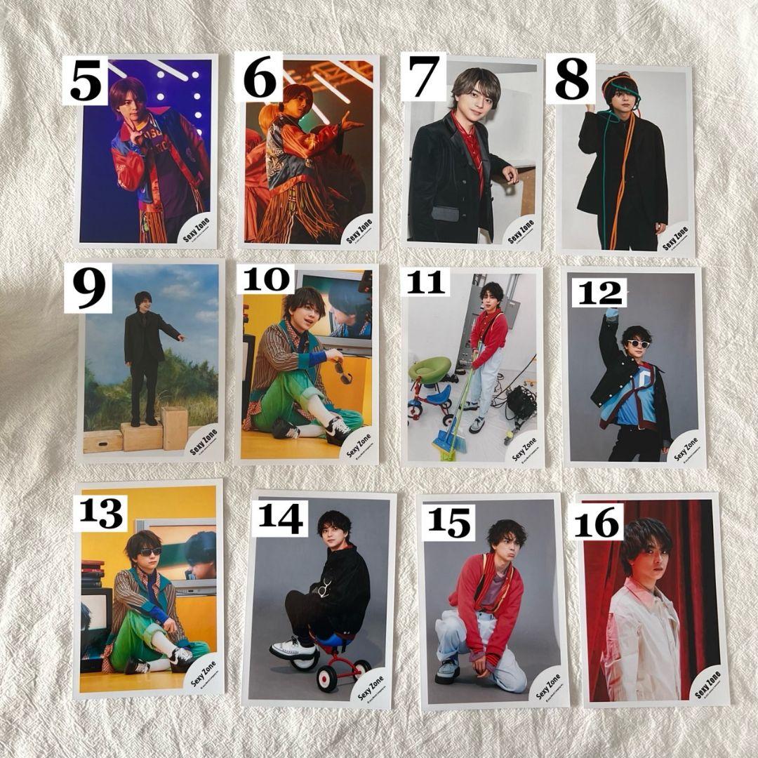 SexyZone　 公式写真　佐藤勝利　菊池風磨　松島聡　中島健人　マリウス葉