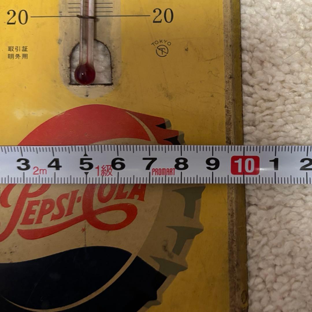 【ペプシコーラPEPSI COLA】ヴィンテージ温度計