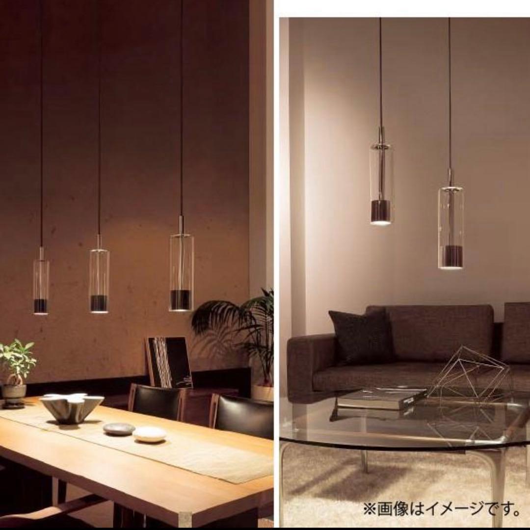 コイズミ LEDペンダントライト 2個セット