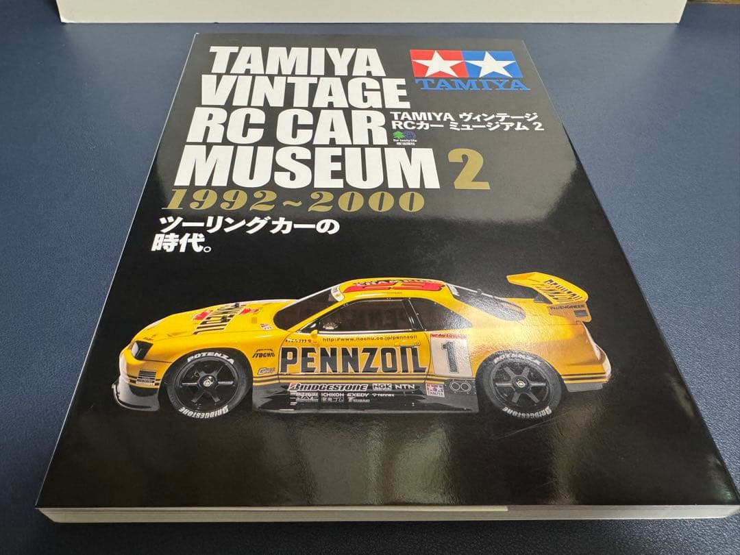 TAMIYA ヴィンテージRCカー ミュージアム2 新品