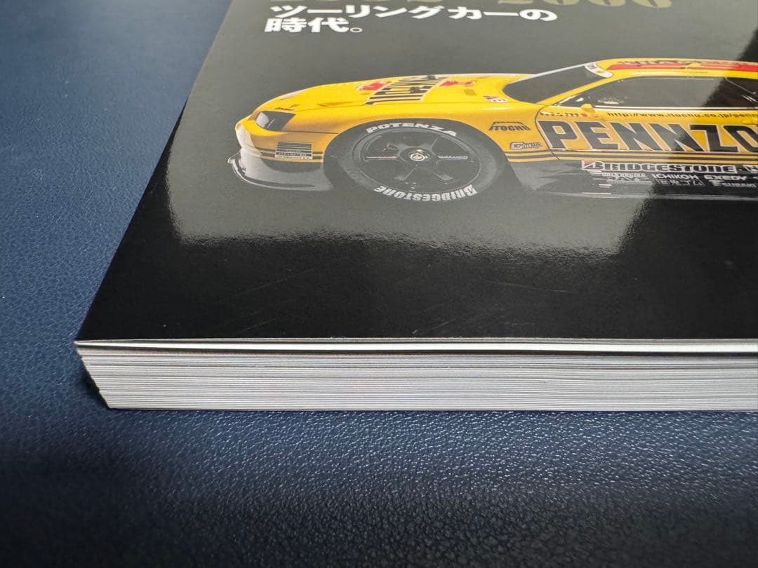 TAMIYA ヴィンテージRCカー ミュージアム2 新品