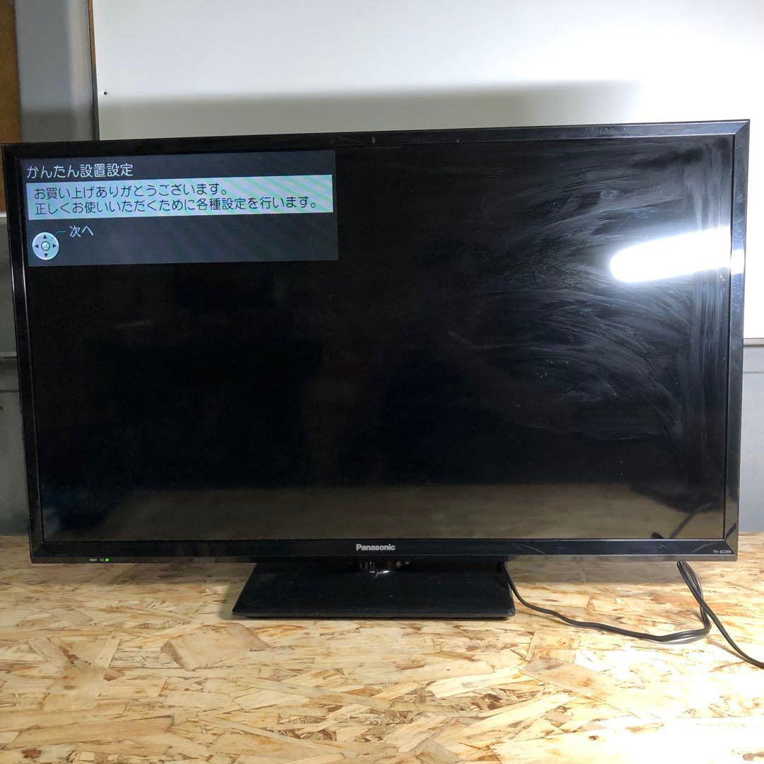 Panasonic 液晶テレビ TH-32J300 32V型 2024年製