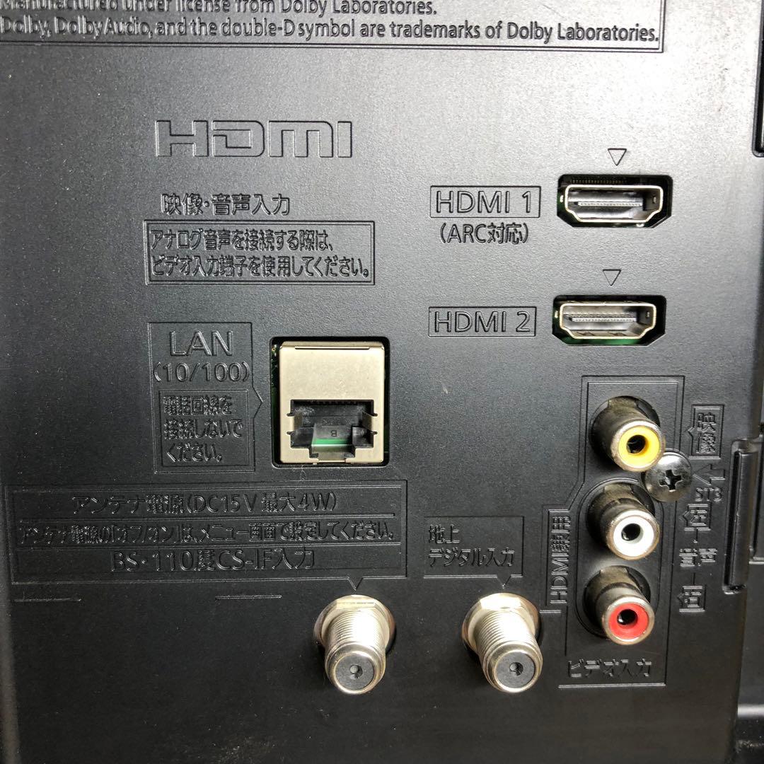 Panasonic 液晶テレビ TH-32J300 32V型 2024年製