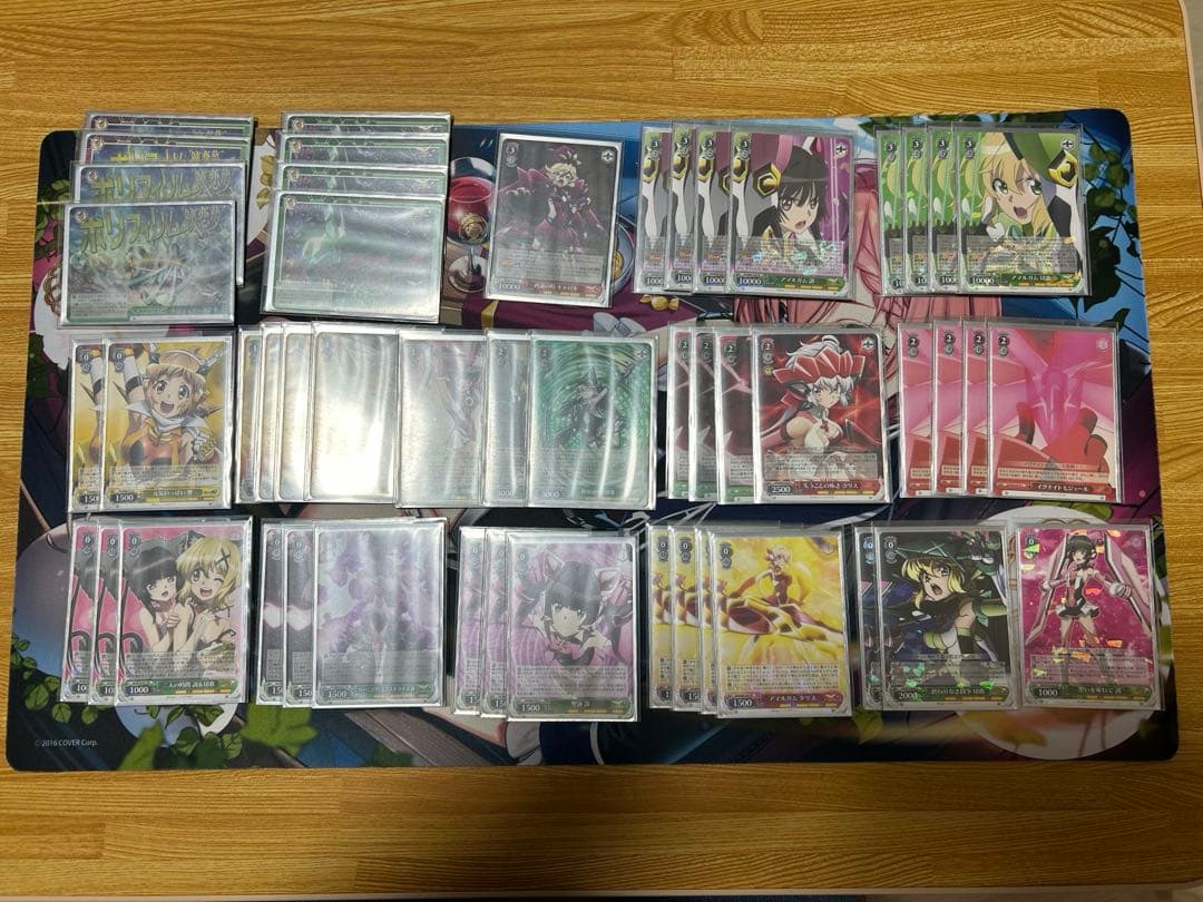 ヴァイスシュバルツ　シンフォギア 8宝デッキ