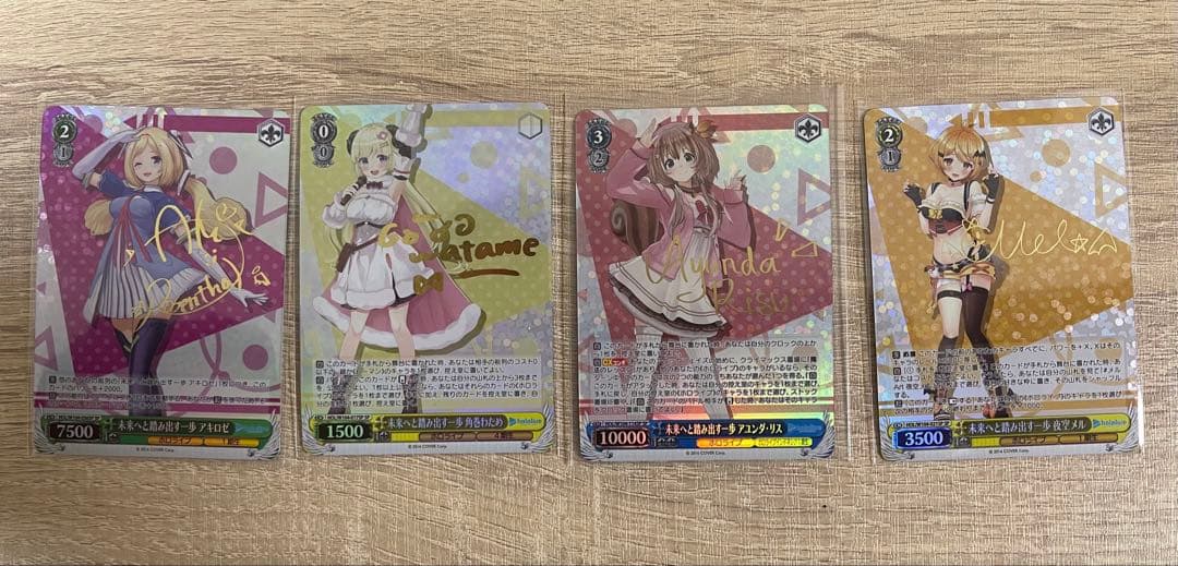 ヴァイスシュヴァルツ ホロライブ　箔押しカード２枚　サイン４枚カード　６枚セット