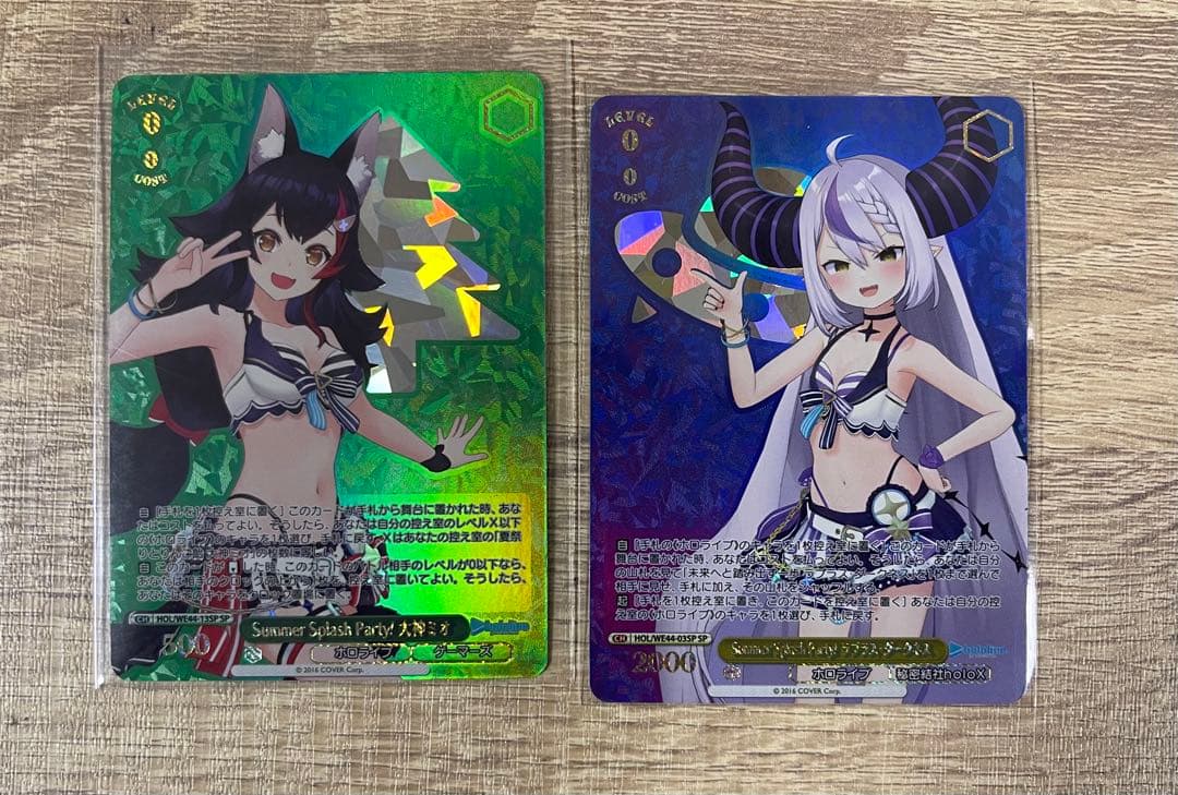 ヴァイスシュヴァルツ ホロライブ　箔押しカード２枚　サイン４枚カード　６枚セット