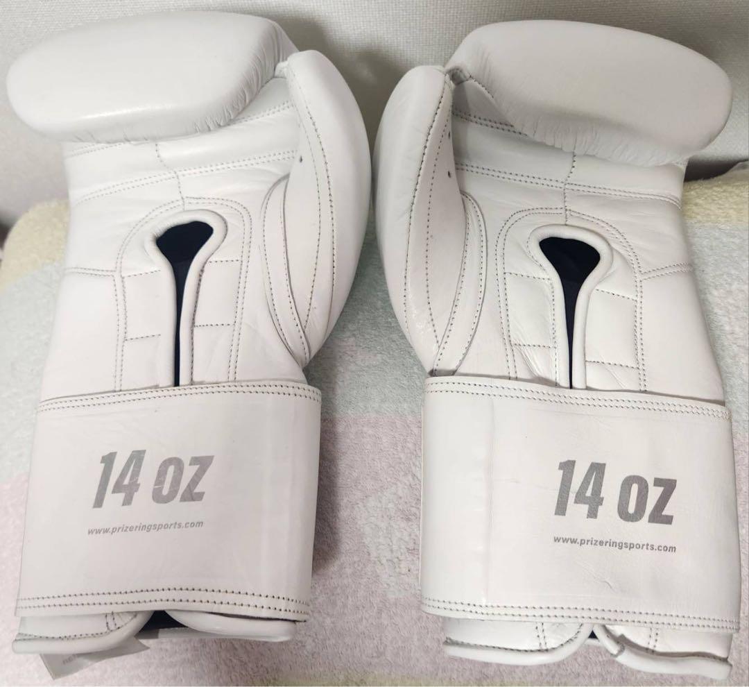 PRIZE RING professional SSボクシンググローブ 14oz