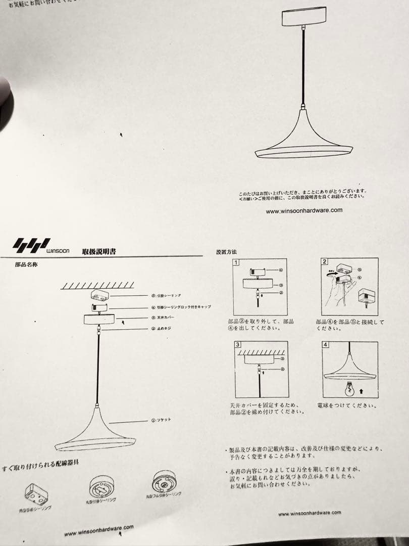 Tom Dixon BEAT トムディクソン　リプロダクト品