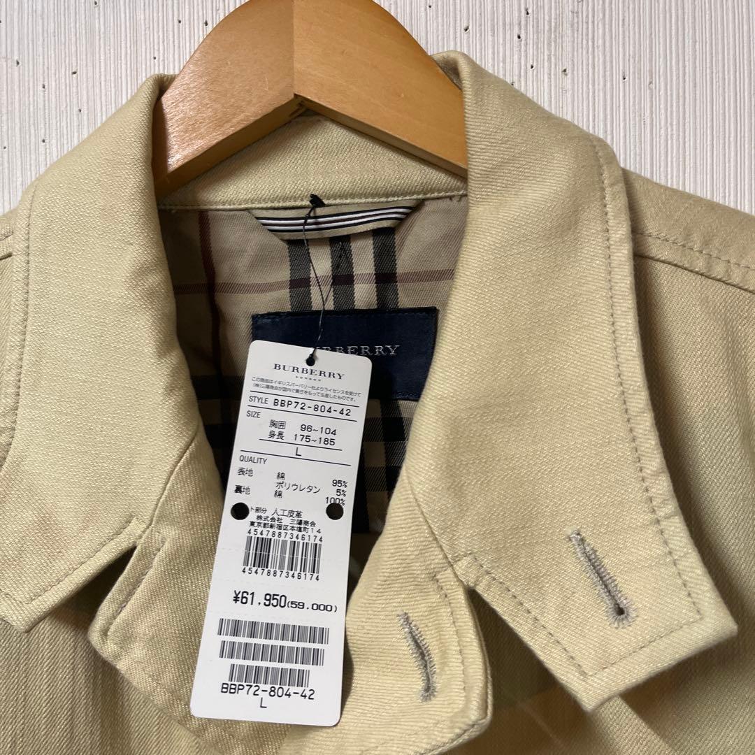 新品タグ付 バーバリー ジャケット サイズL メンズ ベージュ ノバチェック