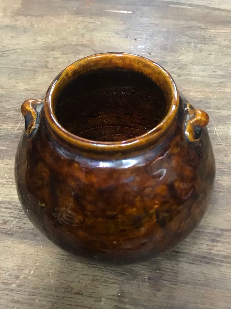江戸期？骨董　飴釉壺　双耳付き花瓶　在銘　民藝　古民家　茶道具